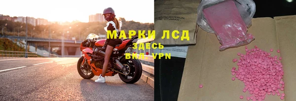 таблы Остров