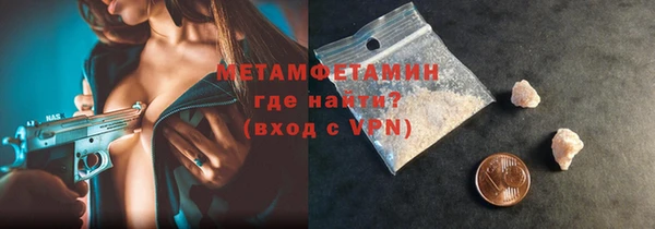 таблы Остров