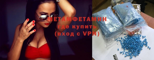 таблы Остров