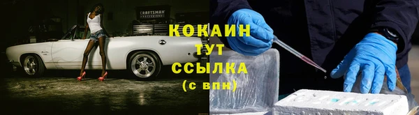 таблы Остров