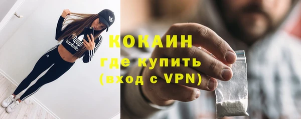 таблы Остров