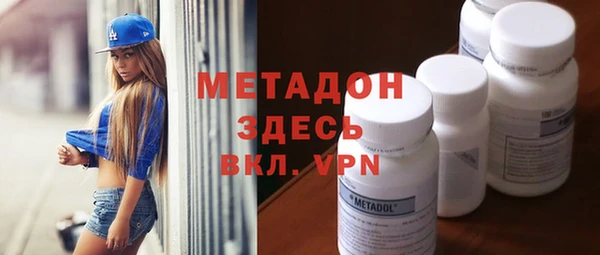 таблы Остров