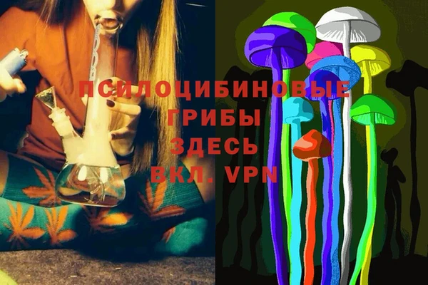 таблы Остров