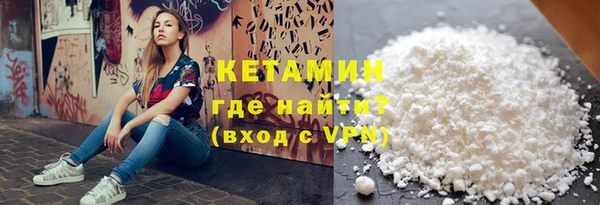 таблы Остров