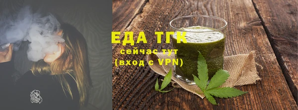таблы Остров