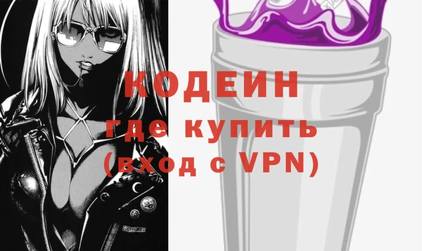 таблы Остров
