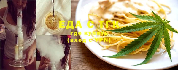 таблы Остров