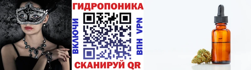 МАРИХУАНА THC 21%  Трубчевск 